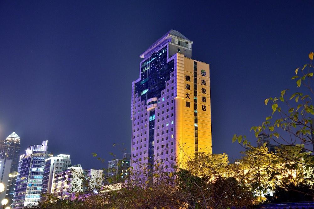 Fotos del hotel - Haijun Hotel Guangzhou