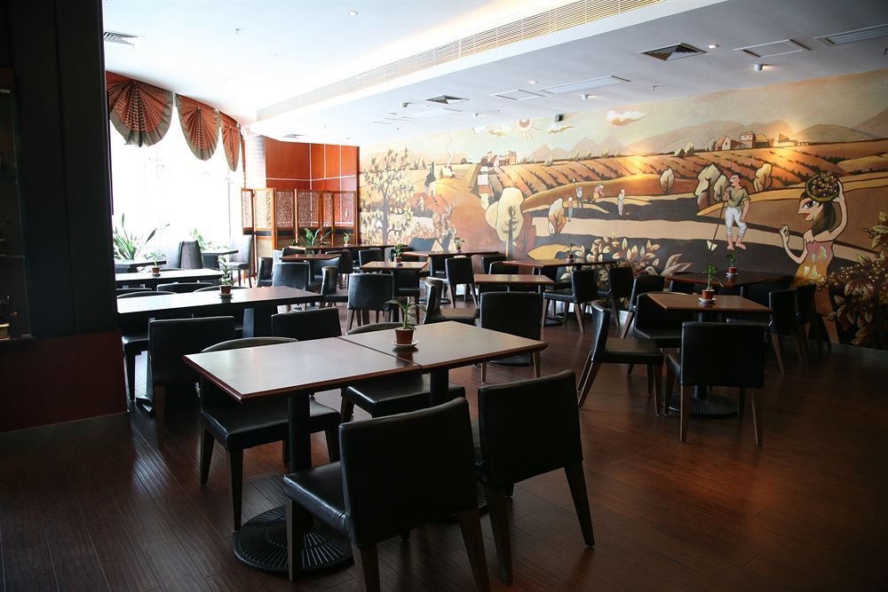 Fotos del hotel - YI WU COMMATEL