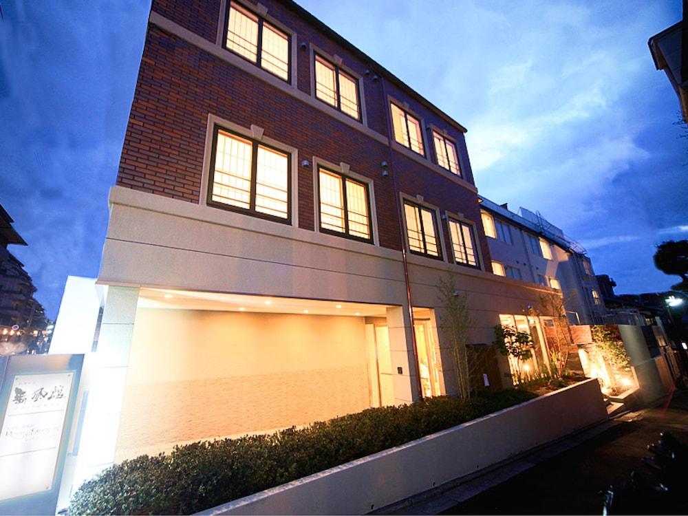 Fotos del hotel - GION MAIFUKAN