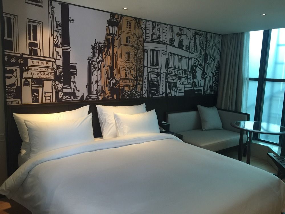 Fotos del hotel - CITY JOIN HOTEL (SHI PAI QIAO BRANCH)