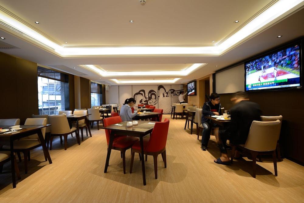 Fotos del hotel - CITY JOIN HOTEL (SHI PAI QIAO BRANCH)