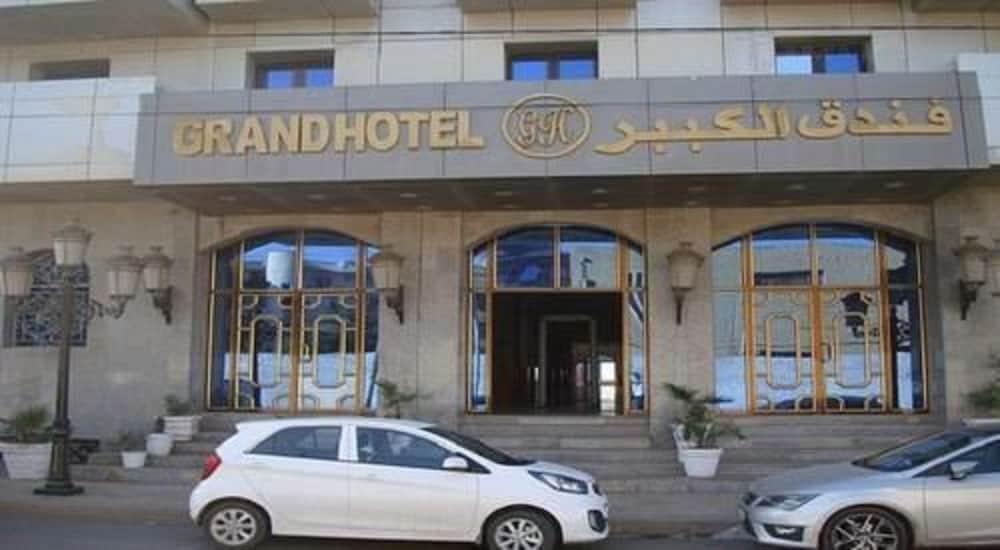 Fotos del hotel - GRAND HOTEL ADGHIR
