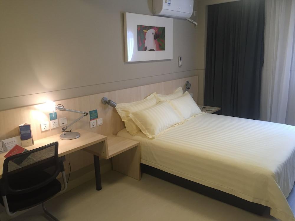 Fotos del hotel - CITY INN YUNHE HUMEN