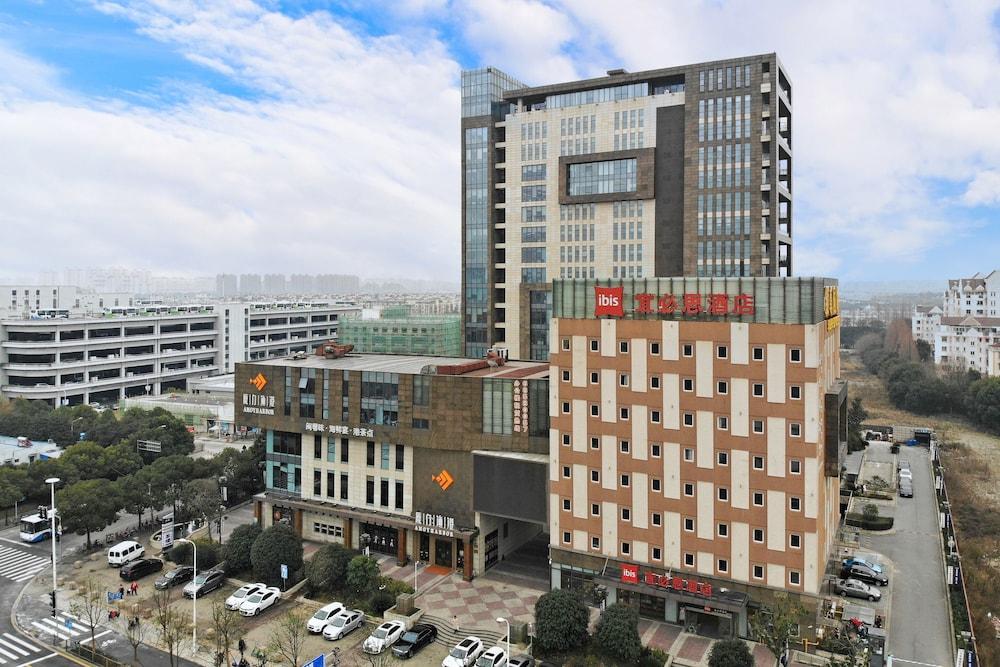 Fotos del hotel - IBIS SHANGHAI EXPO