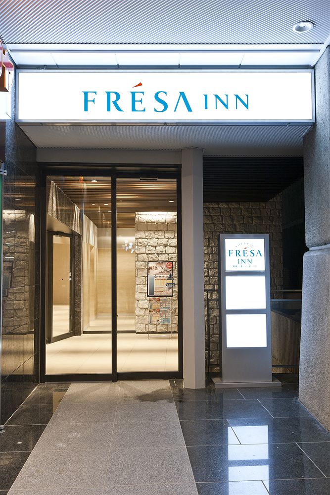 Fotos del hotel - Sotetsu Fresa Inn Tokyo Toyocho