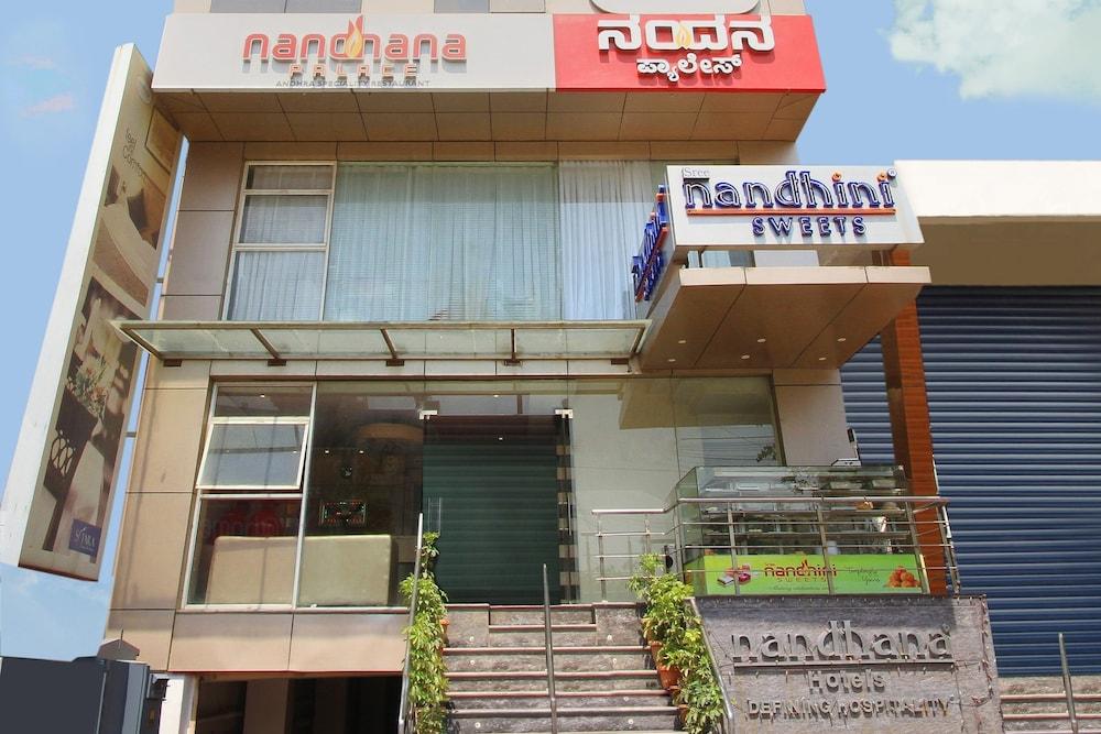 Fotos del hotel - Nandhana Comforts