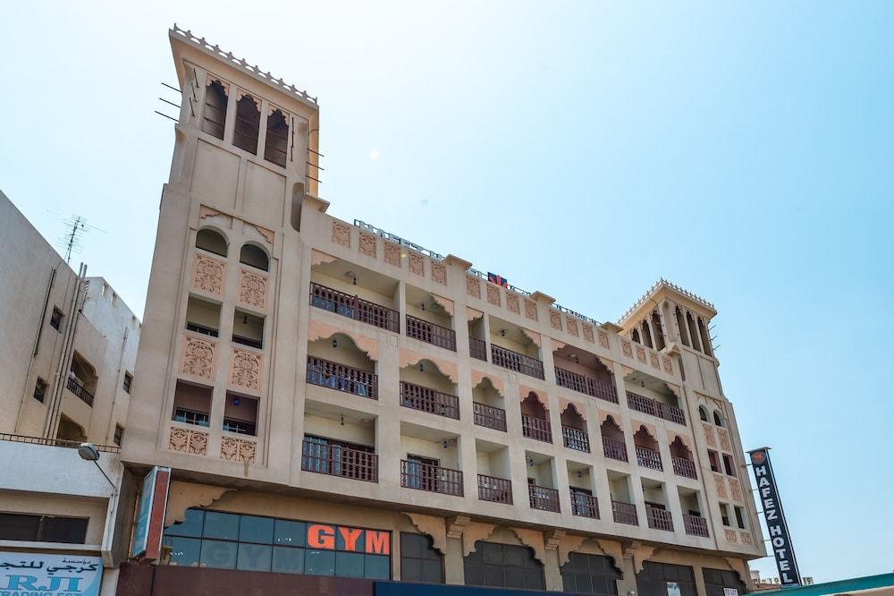 Fotos del hotel - Hafez Hotel Apartments