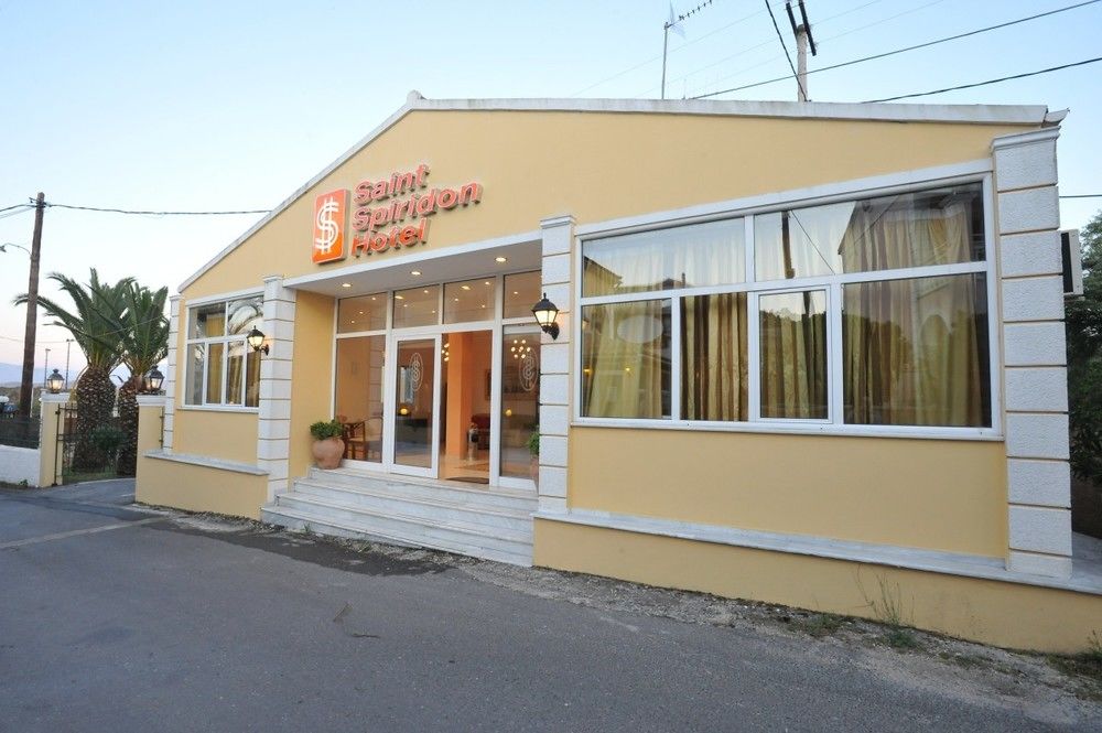 Fotos del hotel - SAINT SPIRIDON APTS