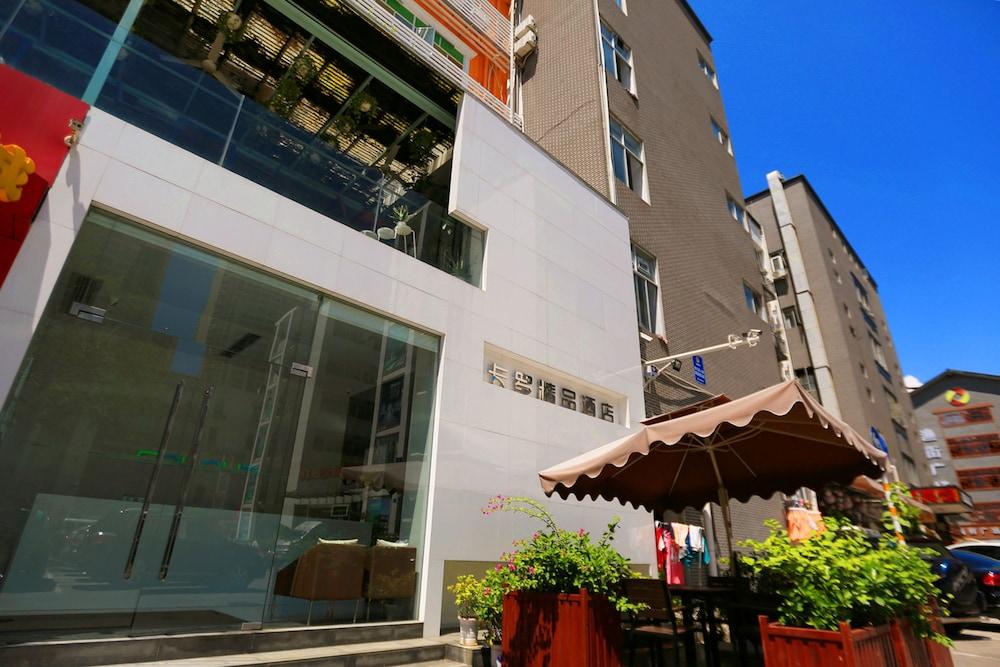 Fotos del hotel - CITY INN ZHUZILIN HOTEL