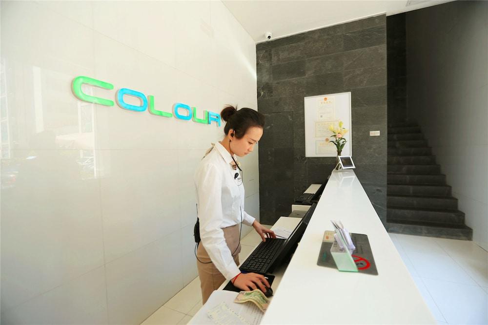 Fotos del hotel - CITY INN ZHUZILIN HOTEL