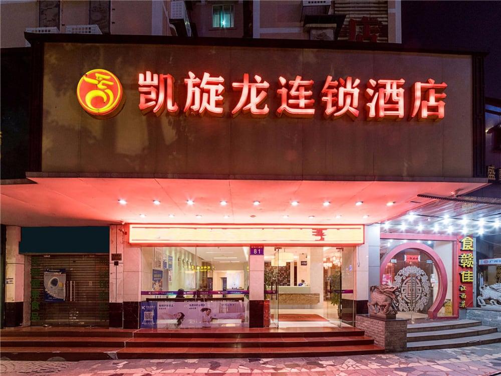 Fotos del hotel - KAISERDOM HOTEL TIYUXI