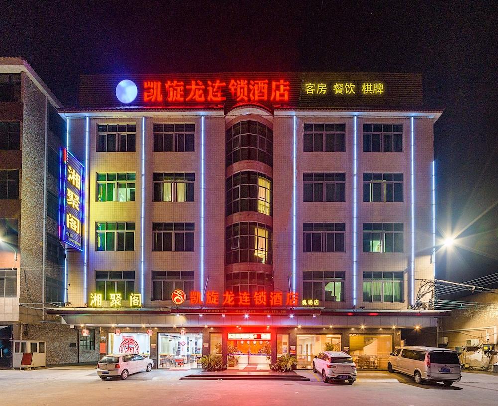 Fotos del hotel - KAISERDOM HOTEL AIRPORT BRANCH