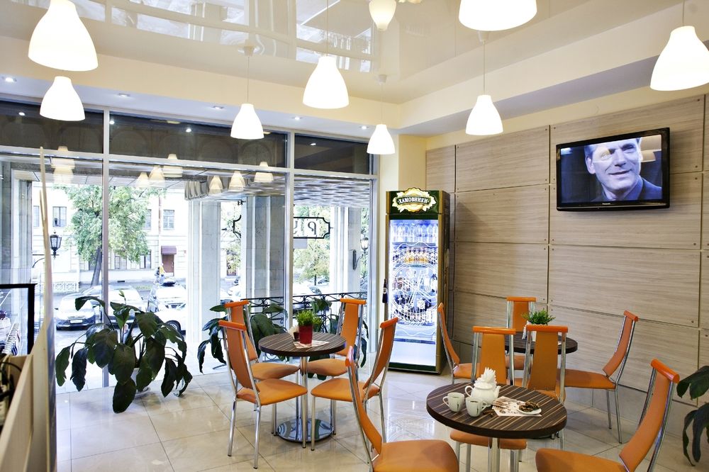 Fotos del hotel - RUS