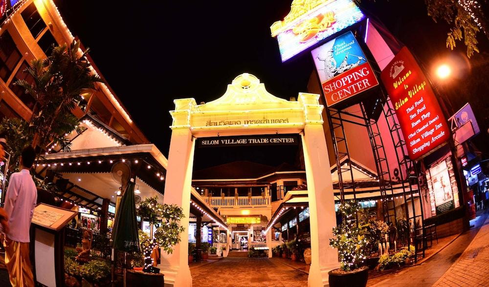 Fotos del hotel - Silom Village Inn