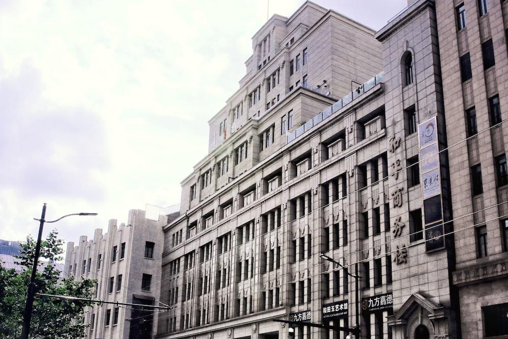 Fotos del hotel - JINJIANG METROPOLO CLASSIQ OFF BUND