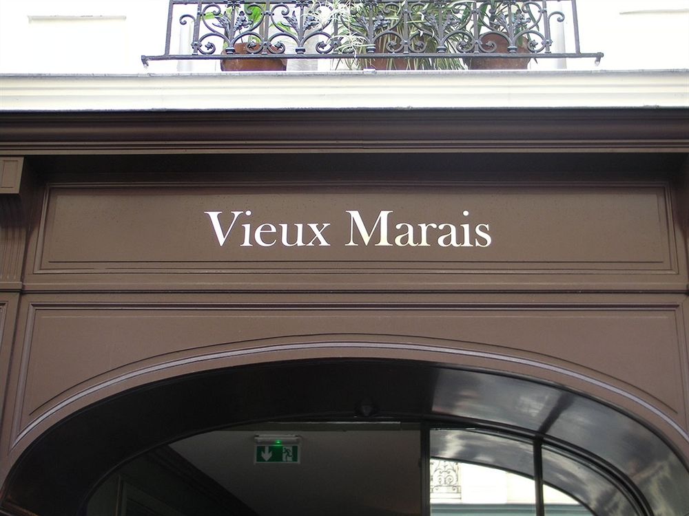 Fotos del hotel - DU VIEUX MARAIS