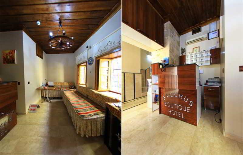 Fotos del hotel - HOTEL BACCHUS PANSION