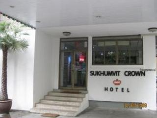 Fotos del hotel - SUKHUMVIT CROWN HOTEL