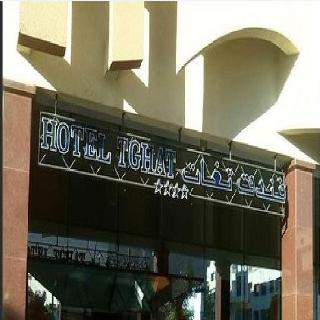 Fotos del hotel - TGHAT