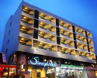 Fotos del hotel - Simplitel