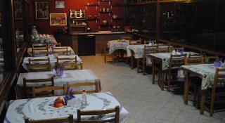 Fotos del hotel - POUSADA VILLA DI FIORI