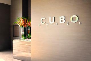 Fotos del hotel - CUBO