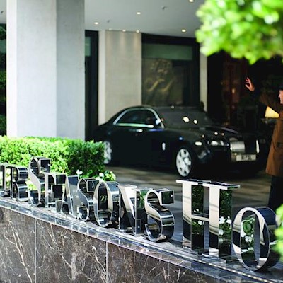 Fotos del hotel - FOUR SEASONS LONDON AT PARK LANE