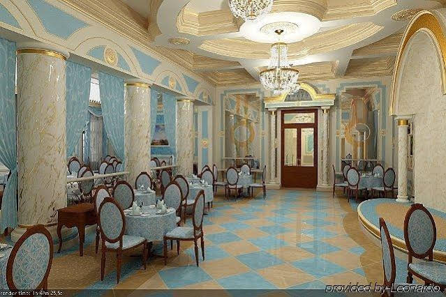 UKRAINE HOTEL