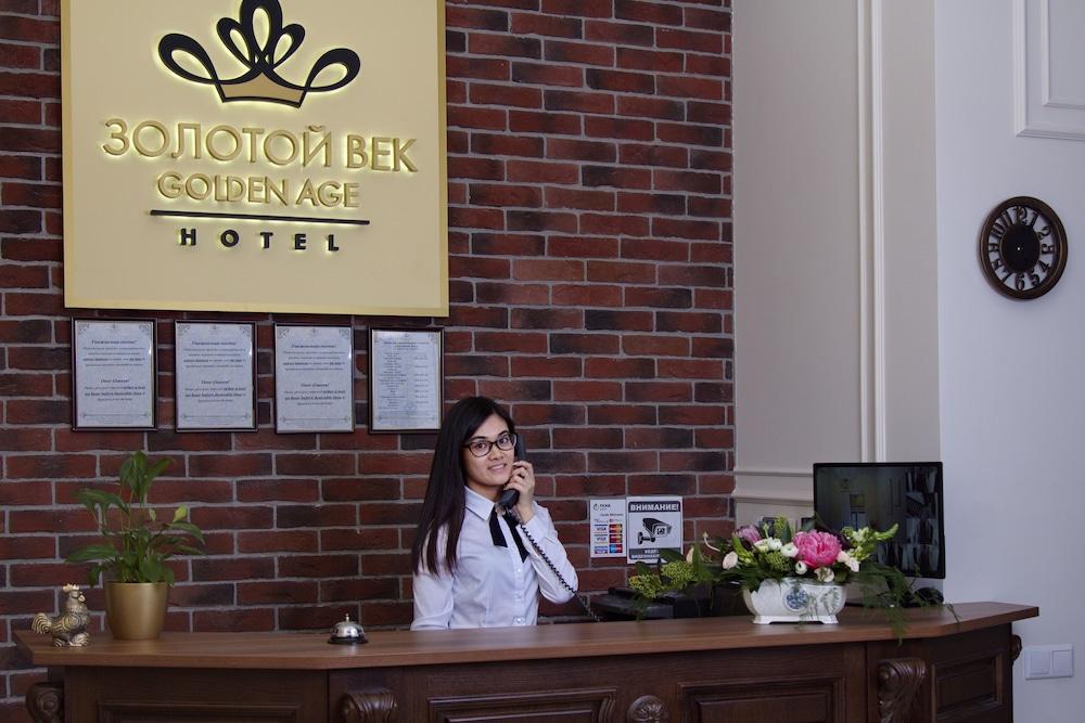 Fotos del hotel - GOLDEN AGE HOTEL