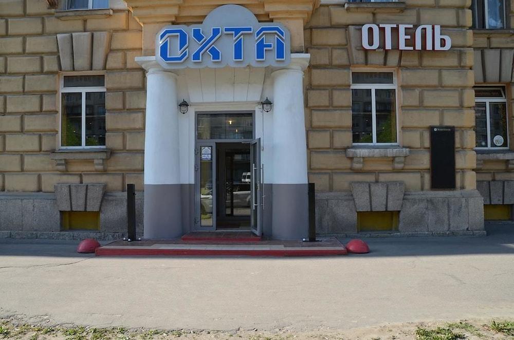 Fotos del hotel - OHTA HOTEL