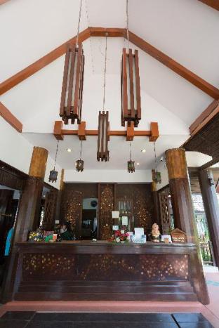 Fotos del hotel - Royal Ping Garden & Resort