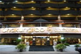 CHAKUNGRAO RIVERVIEW HOTEL