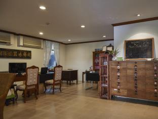 Fotos del hotel - NAPA PLACE SUKHUMVIT