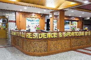 Fotos del hotel - The Aiyapura Bangkok