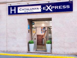 Fotos del hotel - CATALUNYA EXPRESS HOTEL