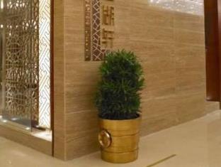 Fotos del hotel - WELLTON INTERNATIONAL