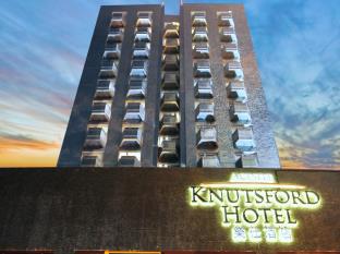 Fotos del hotel - ACESITE KNUTSFORD HOTEL
