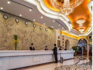 Fotos del hotel - VIENNA FUHUA BRANCH