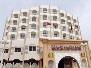 Fotos del hotel - SHARJAH CARLTON HOTEL