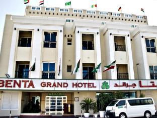 Fotos del hotel - Benta Grand Hotel