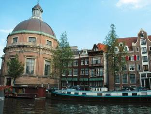 Fotos del hotel - Singel Hotel Amsterdam