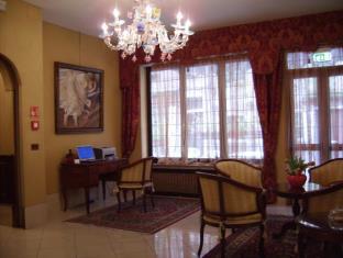 Fotos del hotel - HESPERIA