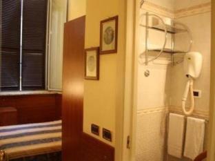 Fotos del hotel - Hotel Viennese