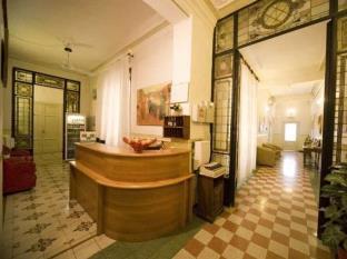 Fotos del hotel - SERENA