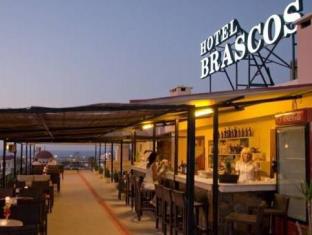 Fotos del hotel - BRASCOS HOTEL
