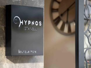 Fotos del hotel - HYPNOS DESIGN