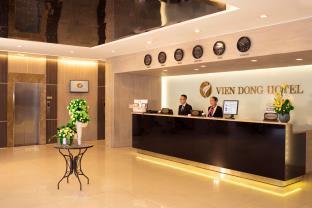 Fotos del hotel - Vien Dong Hotel