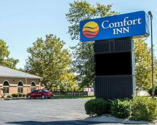 Holiday Inn Express Hotel & Suites Van Wert, an IHG Hotel