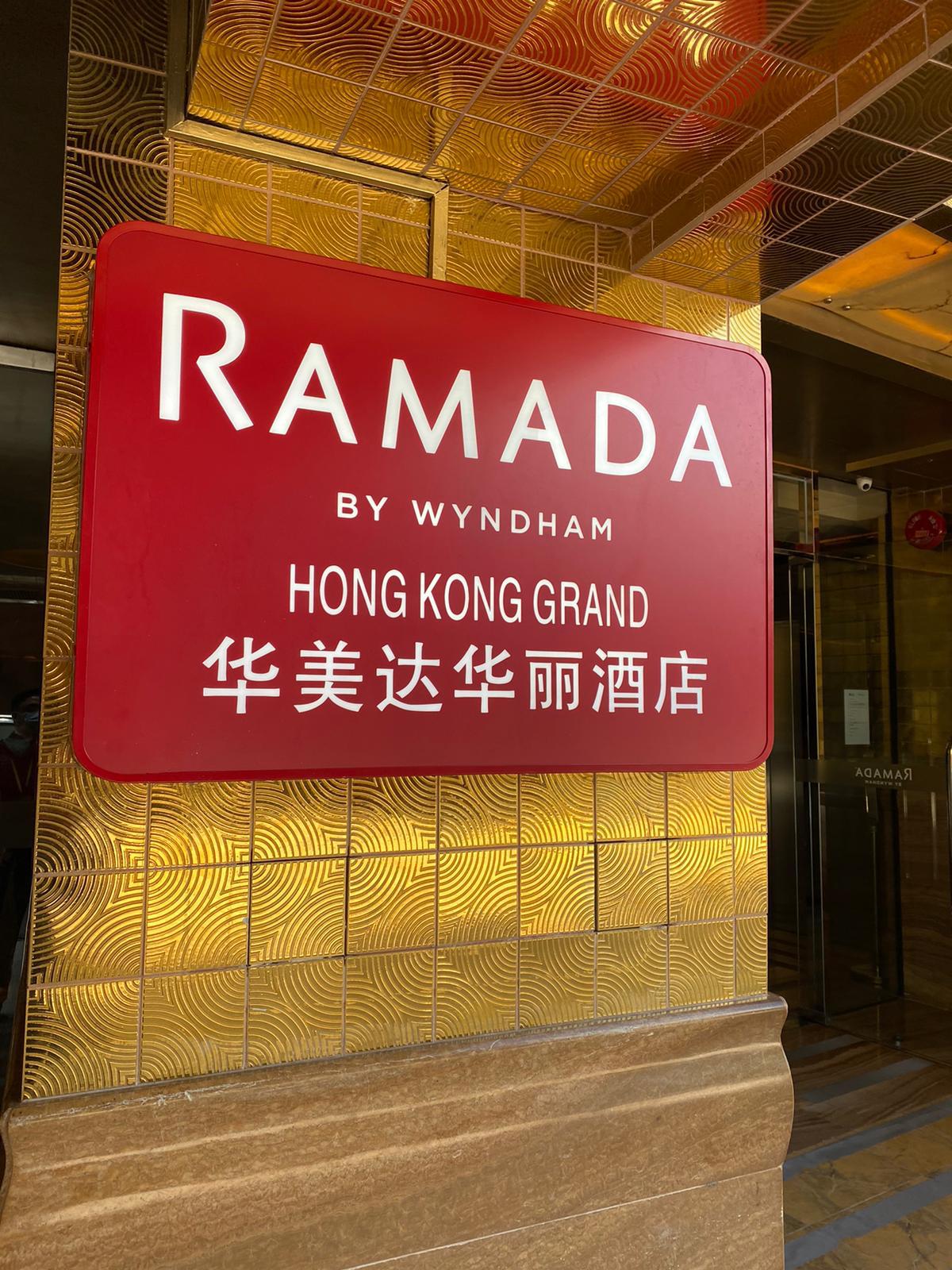 Fotos del hotel - RAMADA HONG KONG GRAND