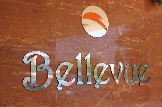 Fotos del hotel - HOTEL BELLEVUE